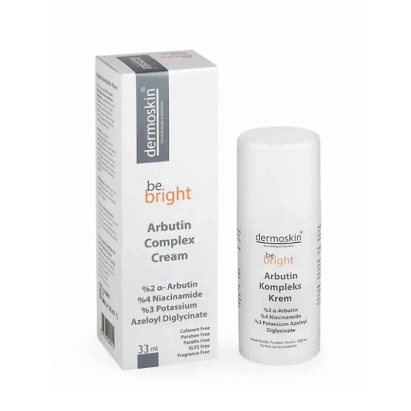 Dermoskin Be Bright Arbutin Complex Cream